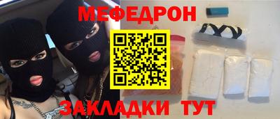 хмурый Донской