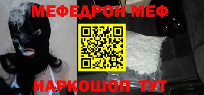 МДМА Дубна