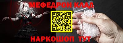 хмурый Донской