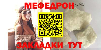 Альфа ПВП Донецк