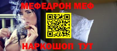 хмурый Донской