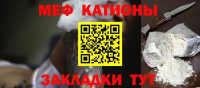 Альфа ПВП Донецк