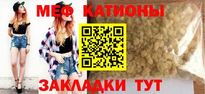 Альфа ПВП Донецк