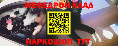 хмурый Донской