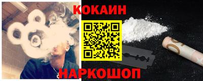 хмурый Донской