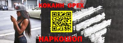 хмурый Донской