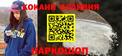 МДМА Дубна