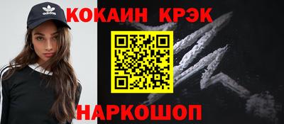 хмурый Донской