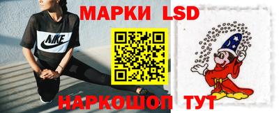 Альфа ПВП Донецк