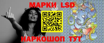МДМА Дубна