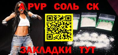 хмурый Донской