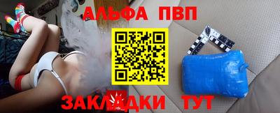 МДМА Дубна