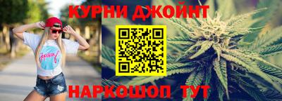 хмурый Донской