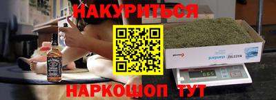 хмурый Донской