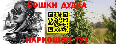 МДМА Дубна