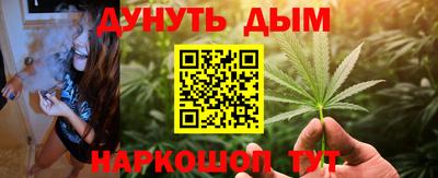 МДМА Дубна