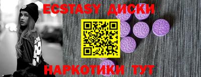 хмурый Донской