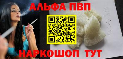 МДМА Дубна