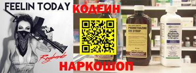 МДМА Дубна