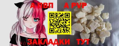 МДМА Дубна