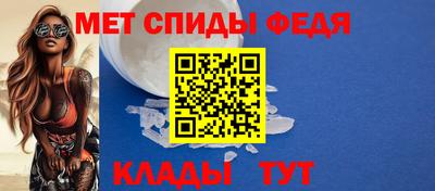 МДМА Дубна