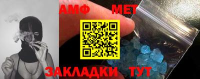 хмурый Донской