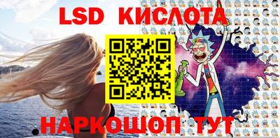 Альфа ПВП Донецк