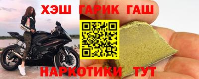 Альфа ПВП Донецк