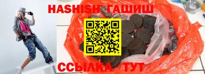 Альфа ПВП Донецк