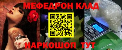 хмурый Донской