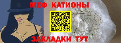 МДМА Дубна
