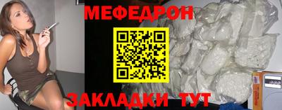 Альфа ПВП Донецк