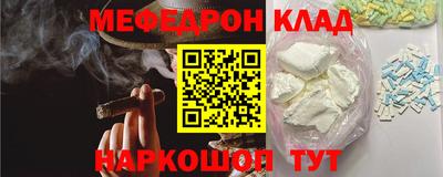 хмурый Донской